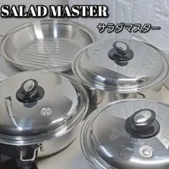 2026年最新】サラダマスターフライパンの人気アイテム - メルカリ