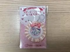 マタニティマーク　ロゼット