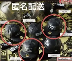 NEW ERA ニューエラ キャップ ガチャ ミニチュア キーホルダー 新品3種