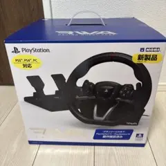 【訳あり】ホリレーシングホイールエイペックス　ハンドルコントローラー