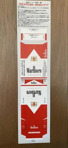 Item thumbnail for item e290c1c9-31fd-465a-bcbb-d5f76c36913a