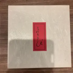 Item thumbnail for item 11d8bd90-120a-4044-920b-491f3b42f992