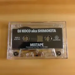 2025年最新】Dj koco カセットの人気アイテム - メルカリ