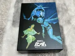 2026年最新】機動戦士ガンダム 劇場版 DVDの人気アイテム - メルカリ