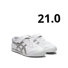 オニツカタイガー Mexico 66 White/Pure Silver