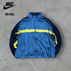 【L26】90-00s NIKE黒タグトラックジャケット刺繍ブルーバターイエロー