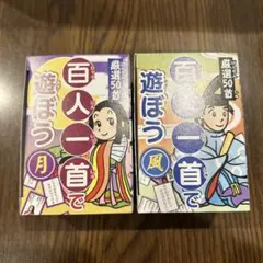 Item thumbnail for item 80ffd59d-e889-421c-b0cc-d8504d93b49f