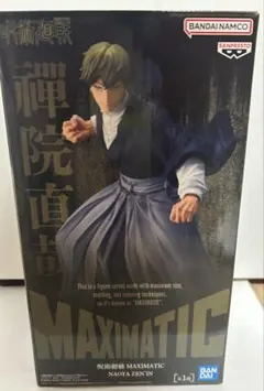 呪術廻戦 禪院直哉 フィギュア MAXIMATIC NAOYA ZEN'IN - メルカリ