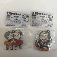 ハイキュー!! キャラばんちょうこうマスコット vol.2 田中龍之介　セット