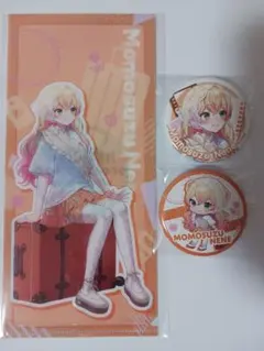 ホロライブ 桃鈴ねね トラベルコレクション 缶バッジ 2個 ノベルティセット