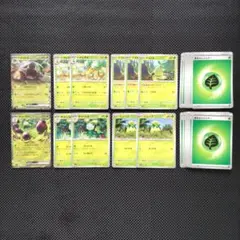 ポケモンカード　　　　㊸