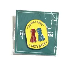 Item thumbnail for item fe2561d9-92e5-483d-81c4-bcc2d8daa638