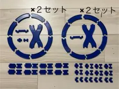 ☆SnMm様専用☆ カプセルプラレール 対応　自作レールセット