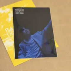 Item thumbnail for item f780f244-b87d-4d35-9b6c-e80ae80fd51a