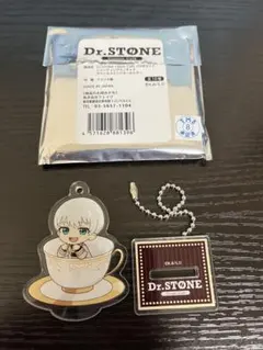 Item thumbnail for item f33ab272-8cfc-491c-bc3b-ad042375fc2c