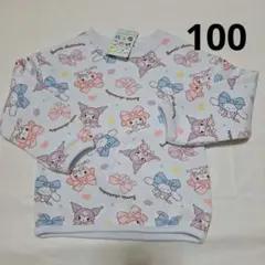 100cm　裏起毛トレーナー　サンリオ　オールスター
