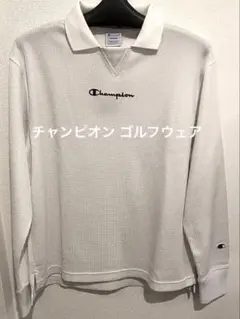 【最終値下げ】 チャンピオン 長袖 メンズゴルフ C3-YG403