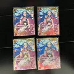 ワンピースカード　ネフェルタリ・ビビ　シークレット　OP04-118 SEC