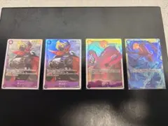 ワンピース カードゲーム サンジ 4枚セット
