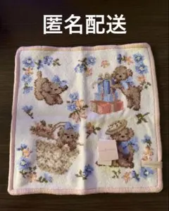 新品未使用】ジルスチュアート シェニール織 タオルハンカチ トイ