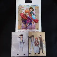 Item thumbnail for item 6ec7a12c-8443-4906-89cc-d667cc737743