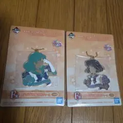 セーラームーン メタルチャーム 2個セット