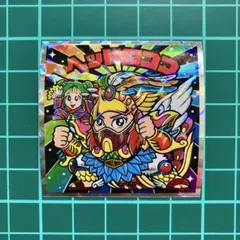 ４０　ヘッドロココ（羽４枚）　ビックリマン伝説　40th　スペシャルエディション