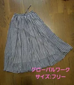 GLOBAL WORK ロングギャザースカート ギンガムチェック フリーサイズ