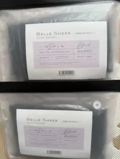 BELLE SHEER 着圧レギンス ブラック XS/S/M/L/XL