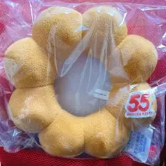 ミスド　福袋　2026　ぬいぐるみ　クッション　ポンデリング型 55周年