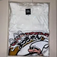 くまモン ワンピース コラボ Tシャツ ホワイト 130サイズ くまモン ワンピース コラボ Tシャツ ホワイト 130サイズ - メルカリ