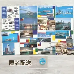 도쿄 관광 기선 도쿄 선박 엽서 세트 16장 세트