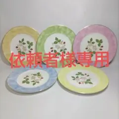 2025年最新】ウェッジウッドワイルドストロベリーフルリムの人気