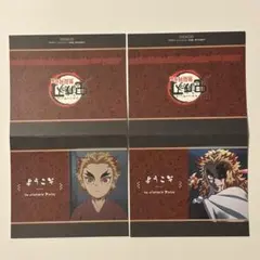 2026年最新】ufotable dining popの人気アイテム - メルカリ