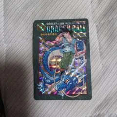 パークマンサー　ドラゴンボールZ ビジュアルアドベンチャー パークマンサー様専用 ドラゴンボールZ ビジュアルアドベンチャー