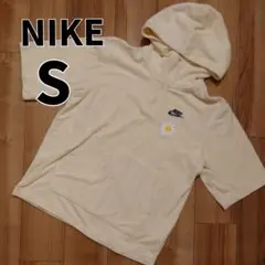 《S》NIKE ナイキ メンズ パイル地 フーディ 半袖