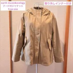 earth music&ecology フード付きジャケット