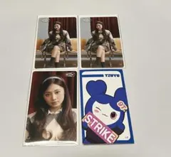 TWICE 쿠지 クリアトレカ 参加賞 ツウィ