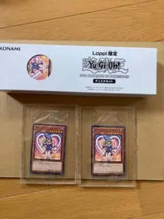 2026年最新】LOppi ブラックマジシャンガールの人気アイテム - メルカリ