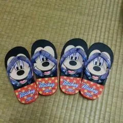 ミッキー サンダル 2個セット