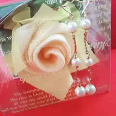 ＊*ハンドメイドピアス/イヤリング  ロング パール*＊