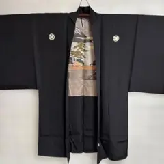 Item thumbnail for item 032c2cdf-a7dc-4280-9238-7437838b00d6