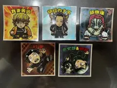 鬼滅の刃　ビックリマンチョコ　5枚セット