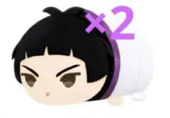 HW様専用ページ