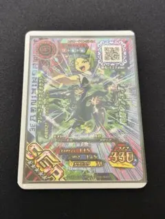 2026年最新】ムシキング sgrの人気アイテム - メルカリ