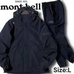 2026年最新】montbell 素材：その他素材 マウンテンパーカーの人気