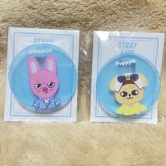 Stray Kids アクリルクリップ 2種セット DWAEKKI PuppyM
