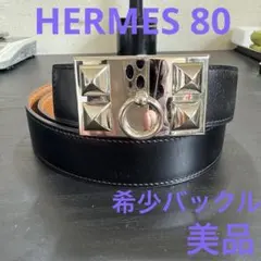 2025年最新】コリエドシアンの人気アイテム - メルカリ