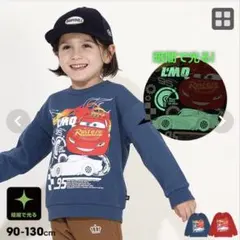 Item thumbnail for item 800193ac-7d11-4e53-84da-683a3c5ab544