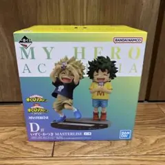 一番くじ 僕のヒーローアカデミア -連なる星霜- D賞 いずく・かつき